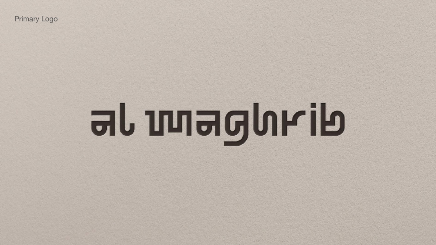 Al Maghrib custom wordmark