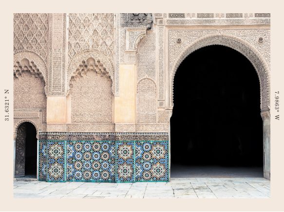 Al Maghrib cultural postcard featuring Moroccan architecture