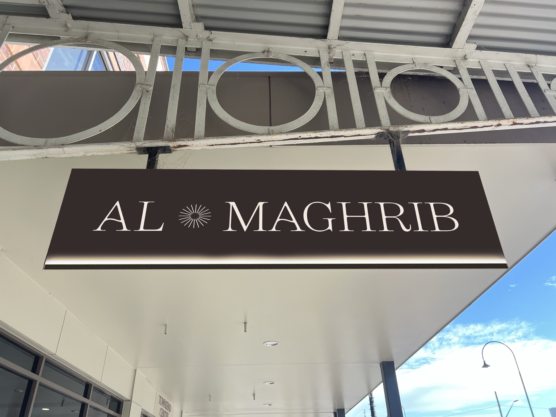 Al Maghrib exterior signage